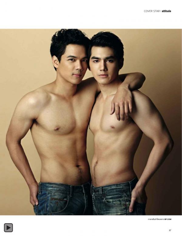 Attitude-February-2014